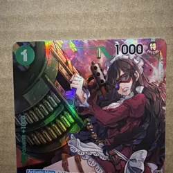 Baby 5 OP05-034 R Alt Art Awakening Of The New Era One Piece Card English - Image 2