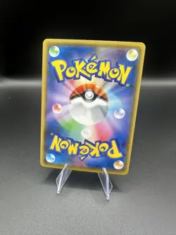 Pokemon Card Guzma Hala SR 105/095 sm12 Alter Genesis Japanese - Image 2