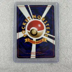 Pokemon Card Japanese Pikachu No.025 Lv.12 Old Back Base Set 1996 NM Z19 - Image 2