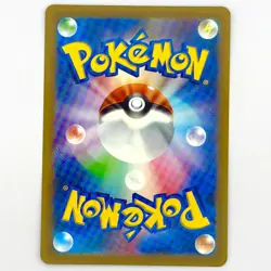 Squirtle 061/SV-P Card File Set PROMO - Pokemon Card Japanese Scarlet & Violet - Image 2