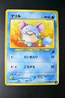 Marill No. 183 2 Totodile Half Deck 2001 Japanese Pokemon Card - Image 2