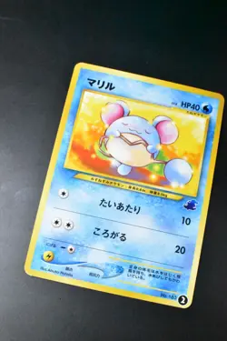 Marill No. 183 2 Totodile Half Deck 2001 Japanese Pokemon Card - Image 3
