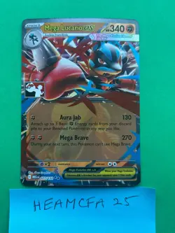 Mega Lucario ex - Prize Pack Series Cards - 077/132 Stamped Foil Promo - Image 1