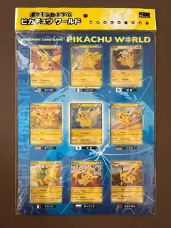 Pokemon card pikachu world collection Blue Japanese - Image 1