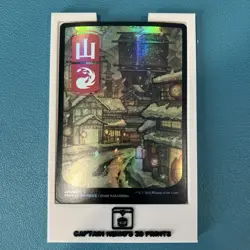 Mountain (300) - JP foil Full Art L Kamigawa: Neon Dynasty NM - Image 2