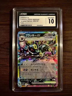 Pokemon TCG Umbreon EX 093/187 SV8a Terastal Festival Japanese Edition (NM) - Image 1