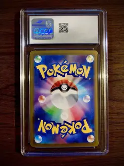 Pokemon TCG Umbreon EX 093/187 SV8a Terastal Festival Japanese Edition (NM) - Image 4