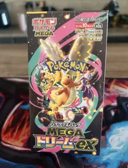 Pokemon Mega Dream Ex High Class M2a Japanese Booster Box With Shrink - Image 1