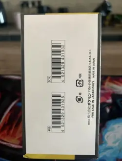 Pokemon Mega Dream Ex High Class M2a Japanese Booster Box With Shrink - Image 2