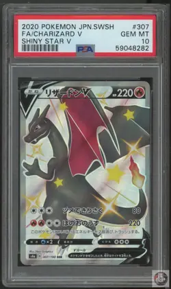 Charizard V 307/190 Shiny Star V Pokemon Japanese PSA 10 - Image 1