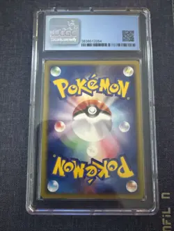Pokemon Suicune 1st Edition Holo Rare Card #031 Japanese Town On No Map CGC 9 - Image 2