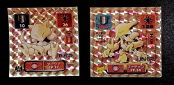 Pokemon Sticker Rare Holo Seal Japanese Amada Abra Kadabra Alakazam B6 - Image 2