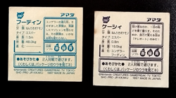 Pokemon Sticker Rare Holo Seal Japanese Amada Abra Kadabra Alakazam B6 - Image 5