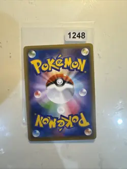 Deoxys 056/131 Reverse CP4 Premium Champion Pack Japanese Pokemon Card MINT! - Image 2
