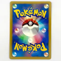 SNORLAX 055/070 BW7 PLASMA GALE POKEMON JAPANESE UNCOMMON 2012 LP - Image 2