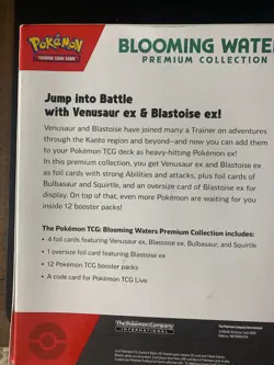 Pokemon TCG Scarlet & Violet 151 Blooming Waters Collection Factory Sealed Box - Image 3