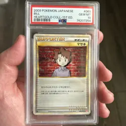 2009 Pokemon 1st Edition HeartGold Collection Bill Japanese #069 PSA 10 - Image 1