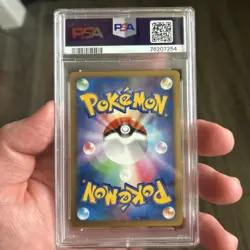 2009 Pokemon 1st Edition HeartGold Collection Bill Japanese #069 PSA 10 - Image 2