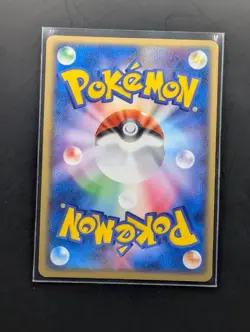 Dusclops ex 1st Edition - Psychic Quick Deck Pokemon Japanese - NM - Image 2