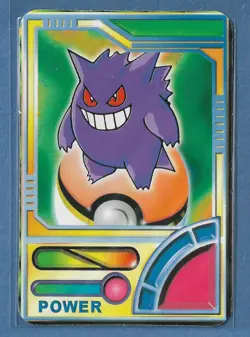1990s Pokemon Pocket Monsters Holo Prism Vending Sticker Pikachu Gengar POWER - Image 2