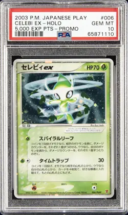 2003 POKEMON JPN PLAY PROMO 5,000 EXP PTS. #006 CELEBI EX-HOLO PSA 10 - Image 1