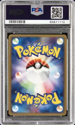 2003 POKEMON JPN PLAY PROMO 5,000 EXP PTS. #006 CELEBI EX-HOLO PSA 10 - Image 2