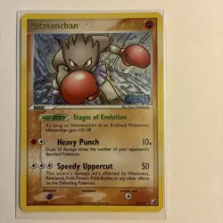 Hitmonchan Unseen Forces Reverse Holo Stamped Rare Pokemon TCG 24/115 - Image 1