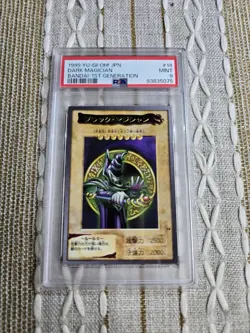 Yu-Gi-Oh PSA 9 Dark Magician Bandai Japanese Card Rare 1st edition - Image 1