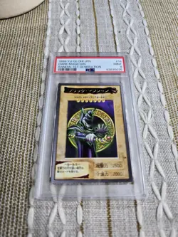 Yu-Gi-Oh PSA 9 Dark Magician Bandai Japanese Card Rare 1st edition - Image 3