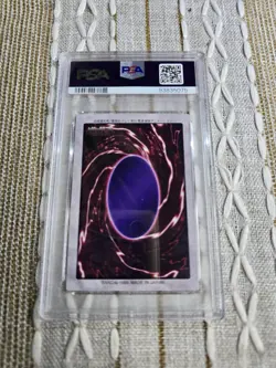 Yu-Gi-Oh PSA 9 Dark Magician Bandai Japanese Card Rare 1st edition - Image 4