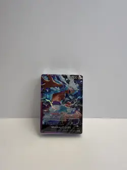 One Piece Card Game Monkey D Luffy Starter Deck ST26 (Brick) - Image 2