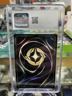 Disney's Lorcana - Scar Heartless Hunter Championship Enchanted Promo CGC 10 - Image 2