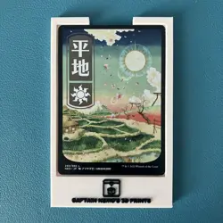 NEON Dynasty Plains (293) - JP Full Art regular basic land white MTG NM Japanese - Image 1