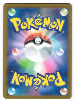 Dragonite V 078/071 Super Rare Pokemon GO Pokemon Japanese NM - Image 2