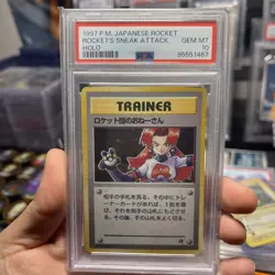1999 Pokemon Rocket Sneak Attack (Japanese) Holo PSA GEM-MT 10 - Image 1