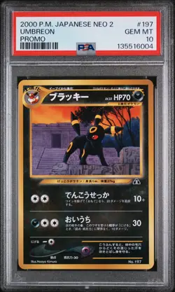 2000 POKEMON JPN NEO 2 PROMO PROMO #197 UMBREON PSA 10 - Image 1