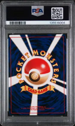 2000 POKEMON JPN NEO 2 PROMO PROMO #197 UMBREON PSA 10 - Image 2