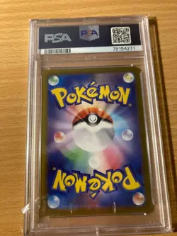 PSA 9 Raichu reverse foil - 2022 SWSH japanese dark phantasma Pokemon - Image 2