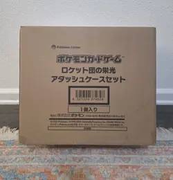 Pokemon Glory of Team Rocket Attache Case Briefcase with sv10 Booster Box Sealed - Image 1