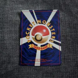 Japanese Charmeleon No.005 Expansion Pack Base Set Near MINT Pokemon Card WOTC - Image 2