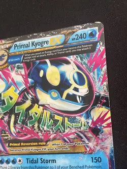 ⭐ 2015 Pokemon Mega Primal Kyogre EX 55/160 XY UR Primal Clash Holo HP DMG VTG - Image 4