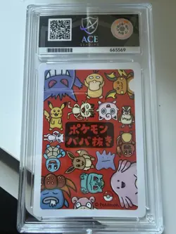 Pikachu Old Maid Japanese Pokemon Ace 10 - Image 2