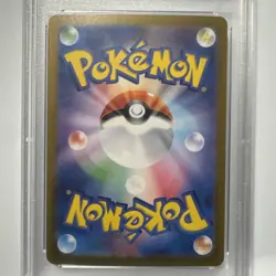 2024 Pokemon Japanese Terastal Festival EX #093 Umbreon Ex PSA 10 - Image 4