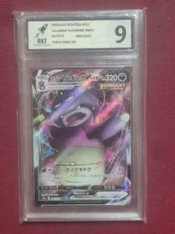 Pokemon TCG Chilling Reign Galarian Slowling Vmax RTK Gem Mint Grade 9 100/198 - Image 1