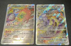 Pokemon Mewtwo VSTAR GG44 and Charizard VSTAR SWSH262 Pokemon Battle Scene Set - Image 1