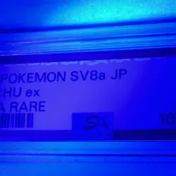 2024 POKEMON JPN SV8A TERASTAL FESTIVAL EX ULTRA RARE #236 PIKACHU EX PSA 10 - Image 3