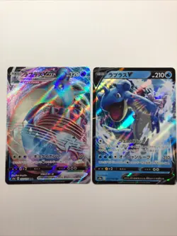 Lapras VMAX 032/190 RRR + V 031/190 Japanese Pokemon S4a Shiny Star V - Lot Of 2 - Image 1