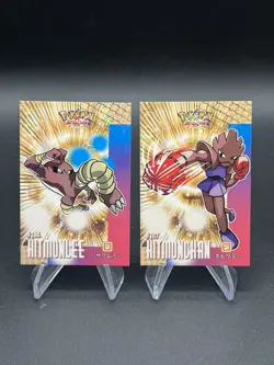 Hitmonlee Hitmonchan Cracked Ice Holo Pokemon 2024 Database Attacks Kanto Peru - Image 1