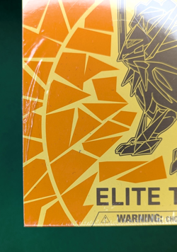 POKEMON TCG - ELITE TRAINER BOX - Dusk Mane - Sun & Moon Ultra Prism - Sealed - Image 3