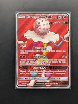 Blacephalon GX - 199/214 - Full Art - Lost Thunder - Pokemon - NM - Image 1